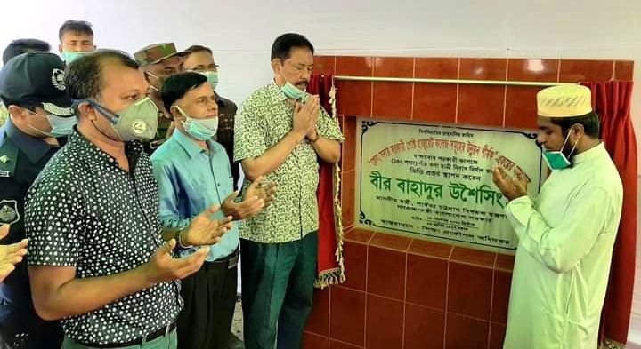 বান্দরবান ৫ কোটি টাকার ব্যয়ে সরকারি কলেজের ছাত্রীদের জন্য ছাত্রীনিবাস উদ্ধোধন