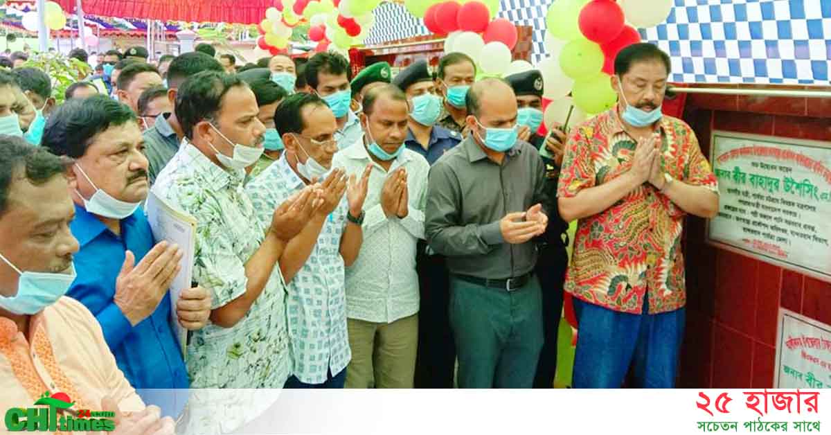 আলীকদমে প্রায় ২৪ কোটি টাকার ৭টি প্রকল্প উদ্বোধন করলেন পার্বত্যমন্ত্রী  