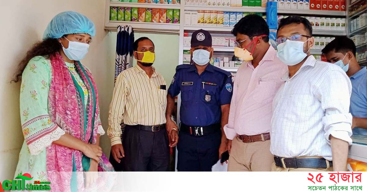 খাগড়াছড়িতে ভুয়া ডাক্তারের ছয় মাসের কারাদন্ড
