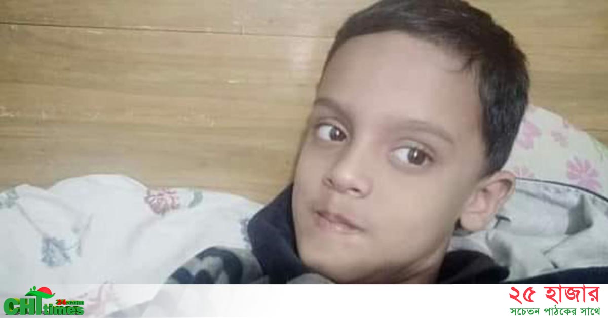 রাস্তা পার হতে গিয়ে শিশুর মর্মান্তিক মূত্যু