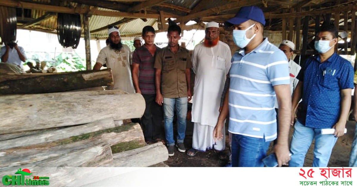পৌর সদরের স'মিল থেকে মূল্যবান কাঠ উদ্ধার