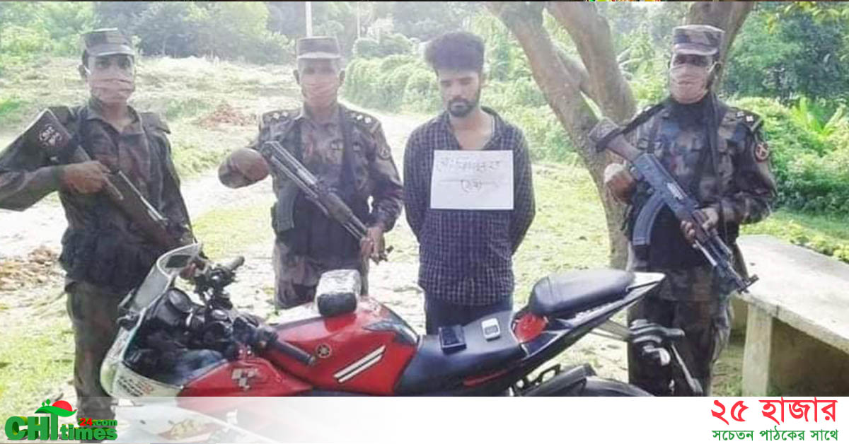 ১০ হাজার পিস ইয়াবাসহ ছাত্রলীগ নেতা জিসান আটক 