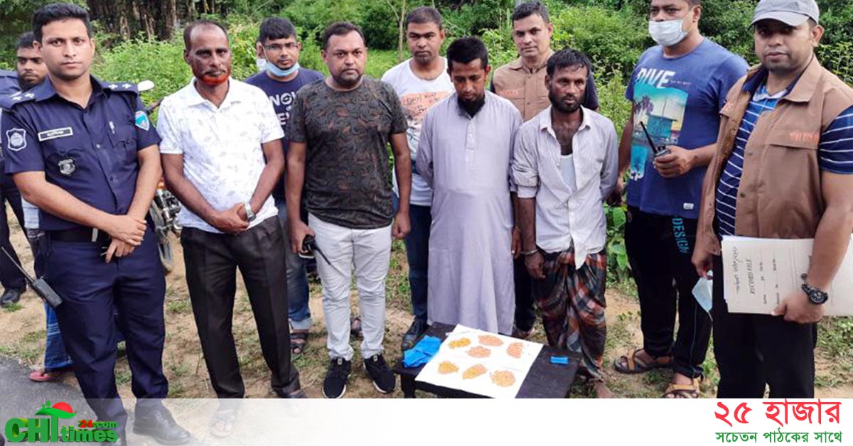খাগড়াছড়িতে প্রায় ১৫০০ পিস ইয়াবাসহ দুই ব্যবসায়ী আটক