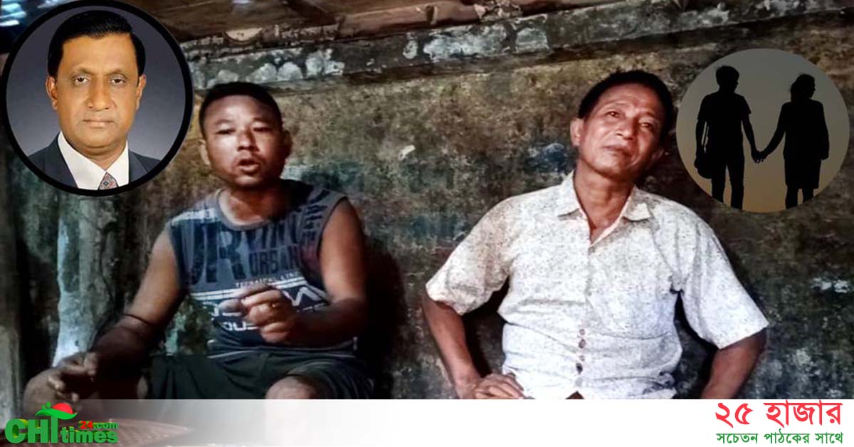 মহালছড়ির সেই কিশোরীকে নিয়ে বৈঠকের আগে ও পরে যা ঘটেছিল