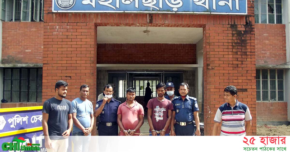 মহালছড়ির কিশোরী ধর্ষণ চেষ্টার অভিযোগের ঘটনায় আটক ২   