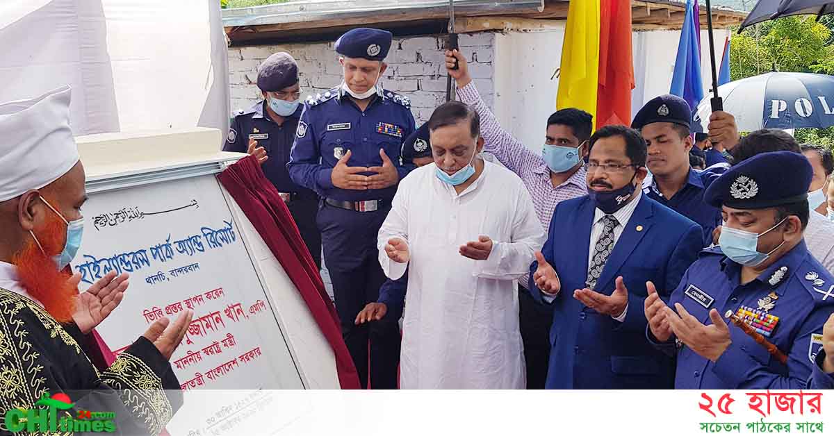 চলমান সীমান্ত সড়কের কাজ শেষ হলে পাহাড়ের নিরাপত্তা নিশ্চিত হবেঃ থানচিতে স্বরাষ্ট্রমন্ত্রী