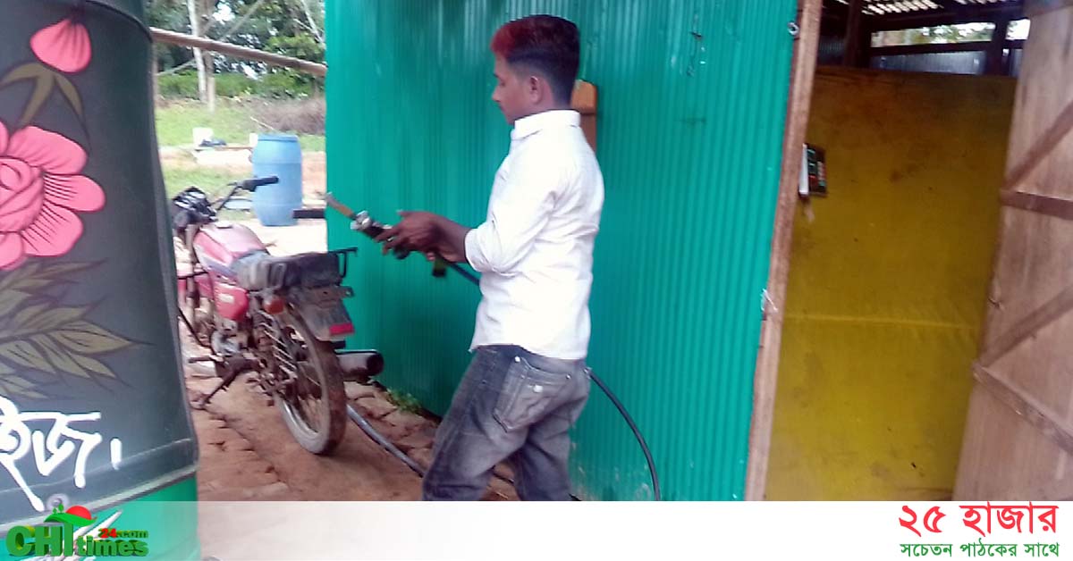 অনুমতি ছাড়াই মাটিরাঙ্গায় বিকল্প গ্যাস পাম্প!  