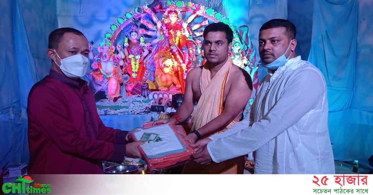 প্রধানমন্ত্রীর উপহার নিয়ে খাগড়াছড়ির মন্ডপে মন্ডপে পার্থ ত্রিপুরা জুয়েল  