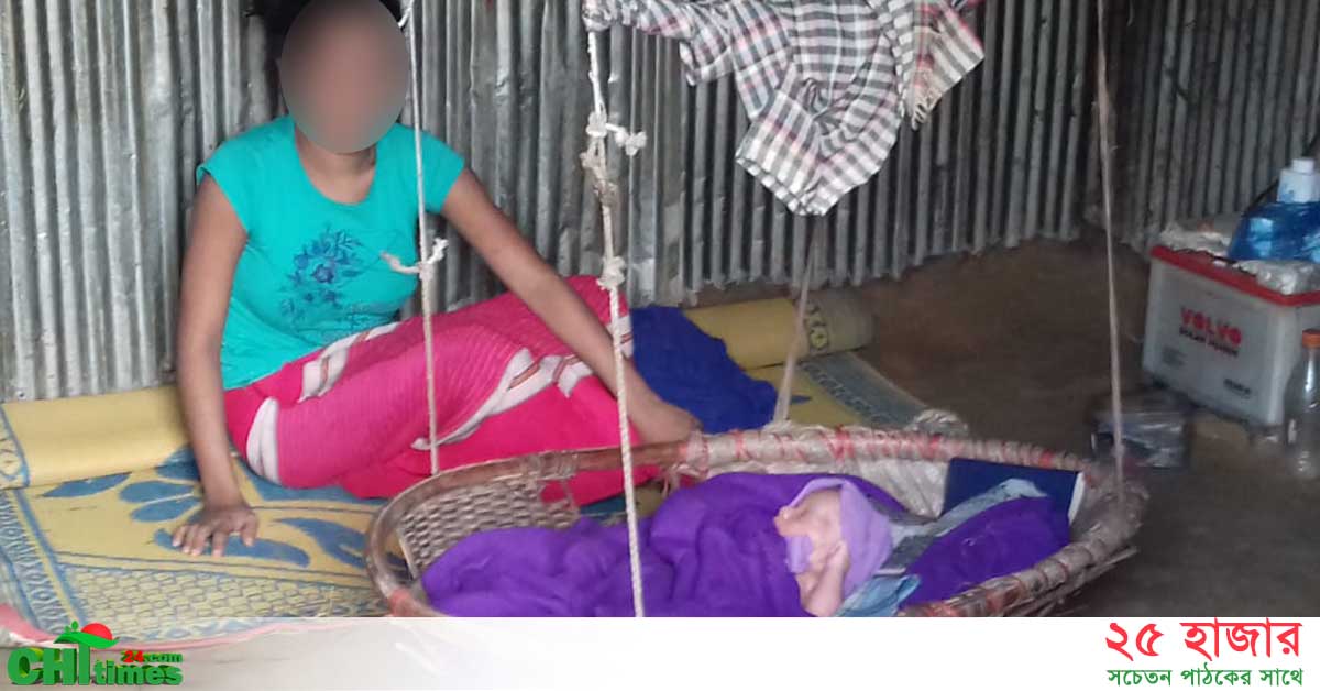 ধর্ষিত প্রতিবন্ধীর সন্তান প্রসবঃ ২০ হাজার টাকায় ঘটনা ধামাচাপা দেওয়ার চেষ্টা!  