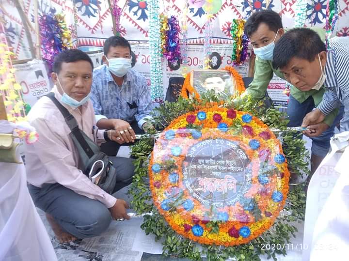 মহালছড়িতে নারায়ণ লারমা’র স্মরণে শোকসভা