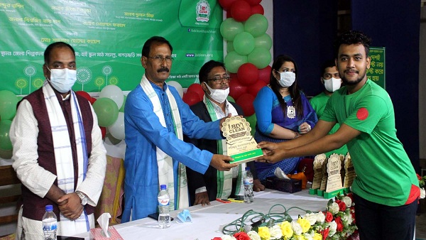 খাগড়াছড়িতে বিডি ক্লিনের প্রথম সদস্য সম্মেলন