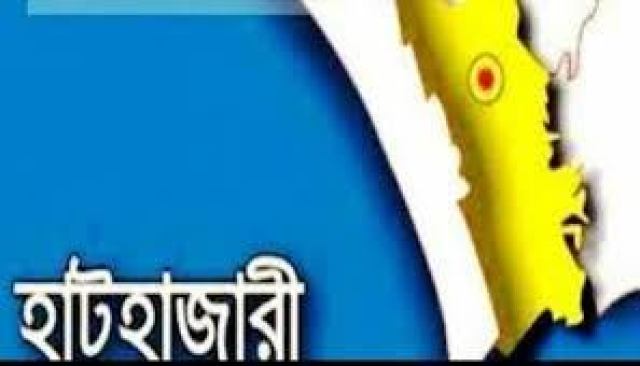 হাটহাজারীর ঐতিহ্যবাহী মাছ বাজারে উন্নতজাতের মাছ নেই