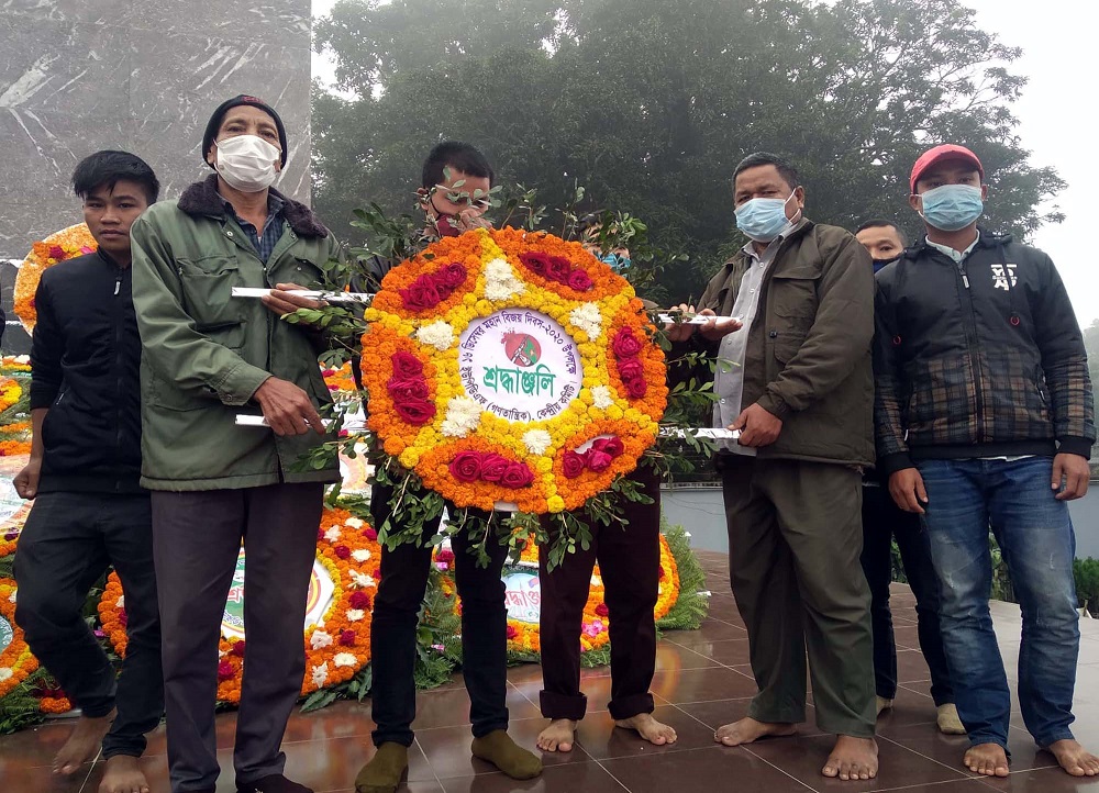 খাগড়াছড়িতে  ইউপিডিএফ গণতান্ত্রিক এর শ্রদ্ধা 