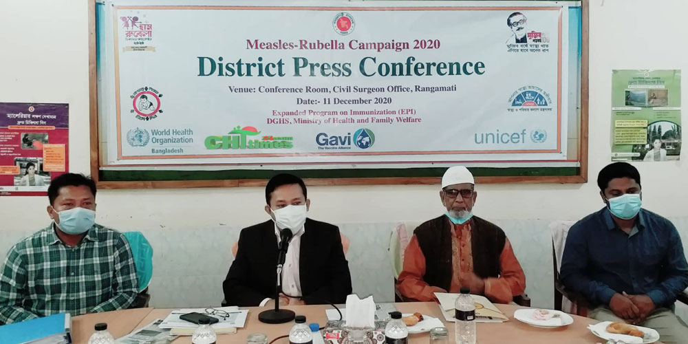 আজ থেকে ২৪জানুয়ারী পর্যন্ত ১লক্ষ ৩৮,৮৪৩ শিশুকে হাম-রুবেলার টিকা দিবে রাঙামাটির স্বাস্থ্যবিভাগ