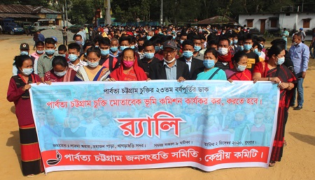 পার্বত্য চুক্তির যথাযথ বাস্তবায়নই পাহাড়ে স্থায়ী শান্তির একমাত্র পথ