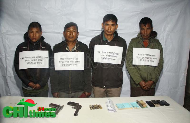 সাজেকে অস্ত্রসহ ৪ ইউপিডিএফ সন্ত্রাসী আটক