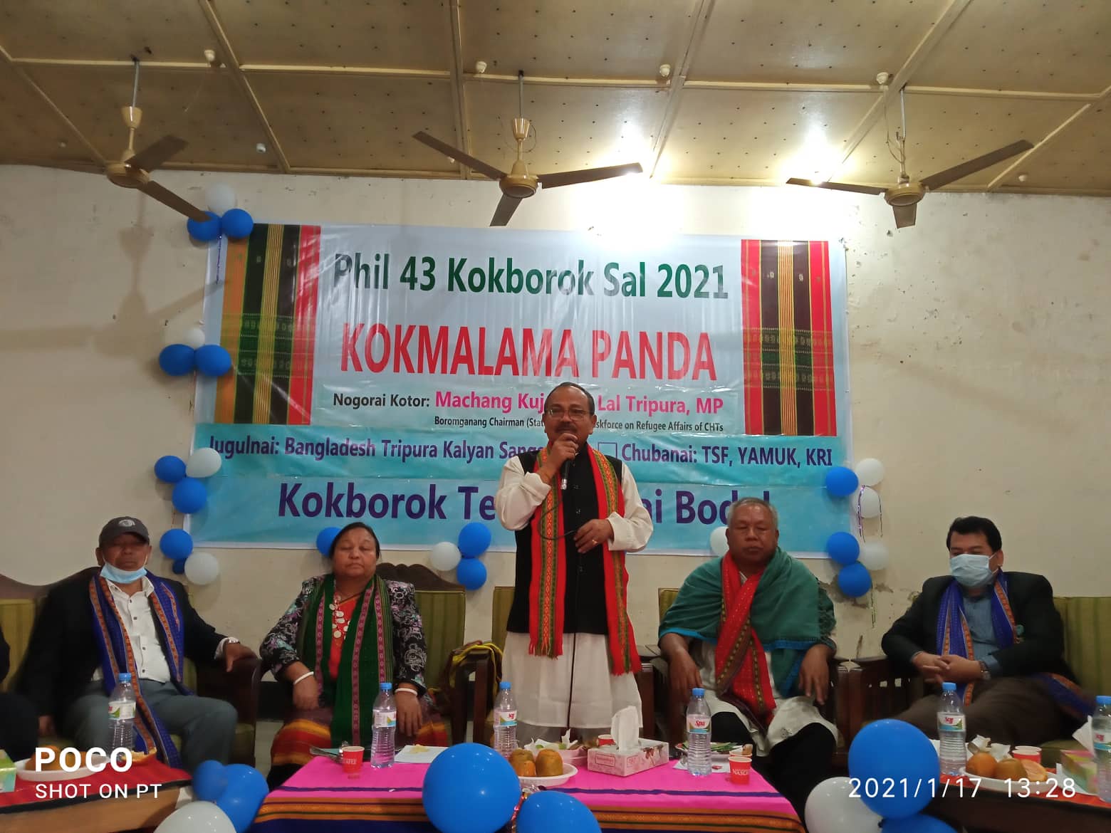 মানসম্মত শিক্ষা নিশ্চিতের আহ্বান জানালেন এমপি কুজেন্দ্র লাল ত্রিপুরা