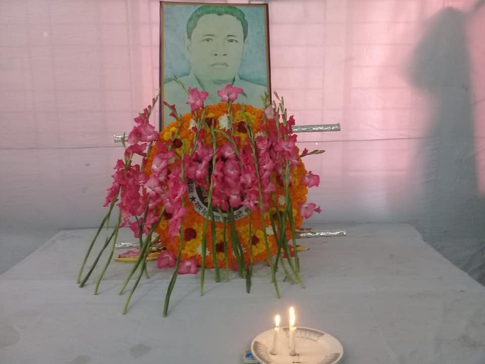 পাহাড়ি নেতা মংসাজাই চৌধুরীর ৩২তম স্মরণ বার্ষিকী অনুষ্ঠিত