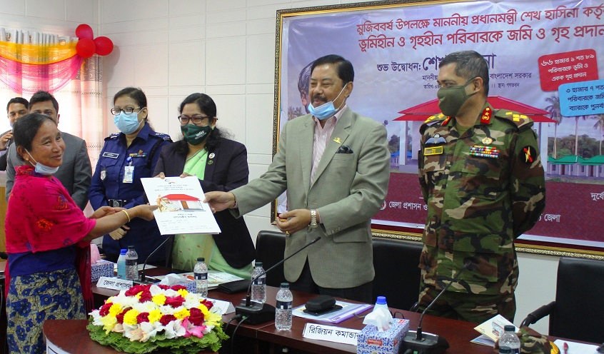 বান্দরবানে ৩৩৯টি ঘর পেল ভূমি-গৃহহীন পরিবার