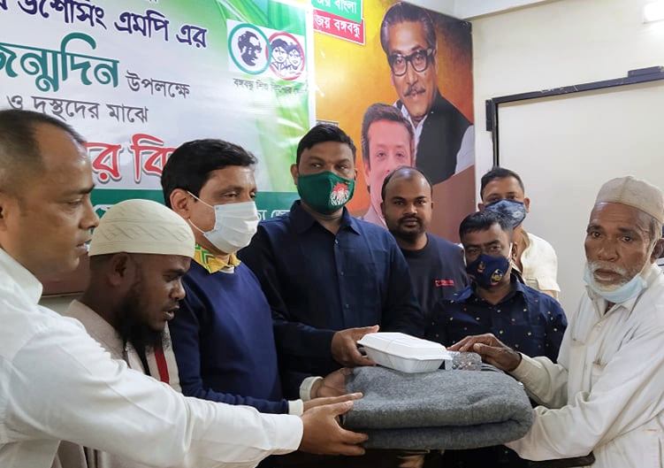 পার্বত্য মন্ত্রীর জন্মদিনে অসহায় দুস্থদের মাঝে খাবার ও কম্বল বিতরণ