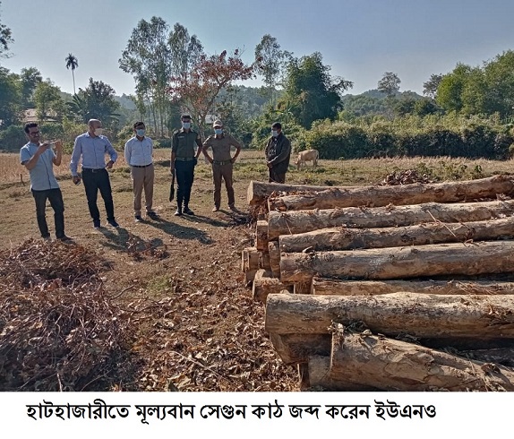 হাটহাজারীতে ম্যাজিস্ট্রেট দেখে পালালো চোরঃজব্দ সেগুন কাঠ