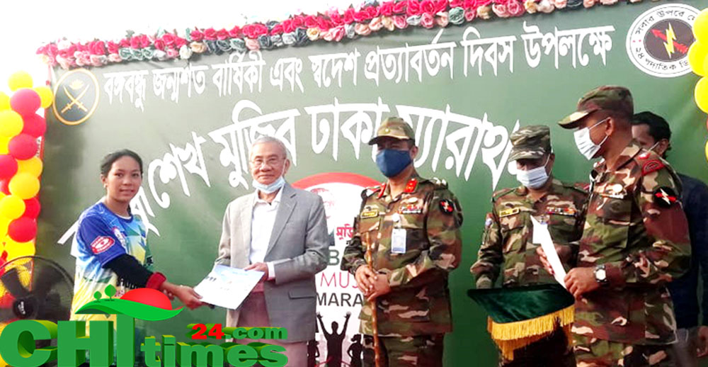 বঙ্গবন্ধু ম্যারাথন প্রতিযোগিতা পাহাড়ে সম্প্রীতির নতুন মাত্রা যোগ করেছে: সন্তু লারমা
