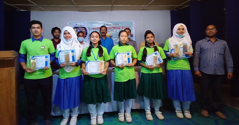 খাগড়াছড়িতে বিএফএফ সমকাল জাতীয় বিজ্ঞান বিতর্ক উৎসব
