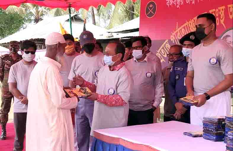 পাহাড়ে সম্প্রীতির সেতুবন্ধনে গড়ে উঠবে 'সোনার বাংলা' 