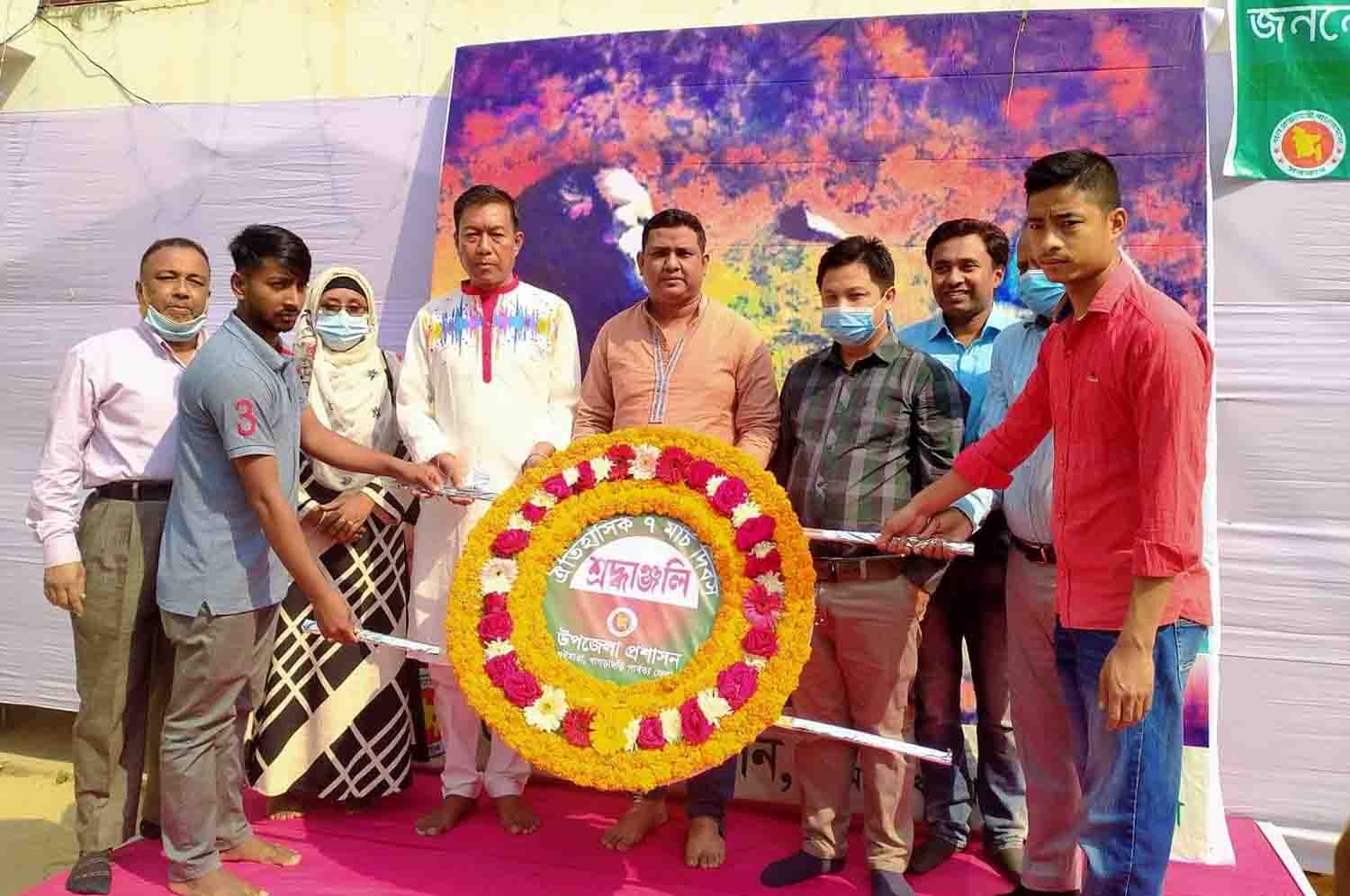গুইমারায় ঐতিহাসিক ৭ই মার্চ উদযাপন উপজেলা প্রশাসনের