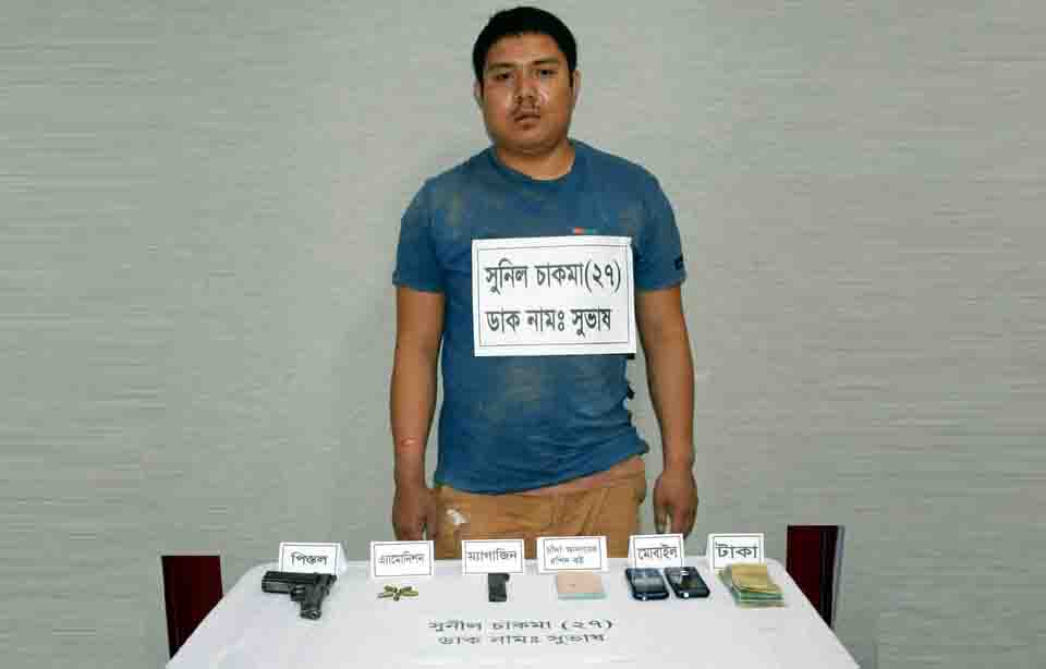 অস্ত্রসহ ইউপিডিএফে’র স্বশস্ত্র সন্ত্রাসী আটক!