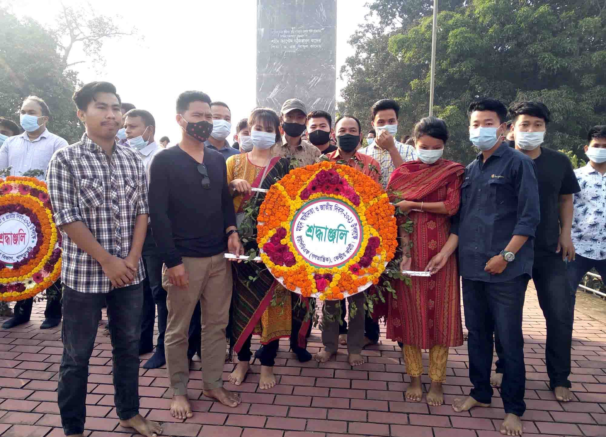 স্বাধীনতা দিবস ও সুর্বণ জয়ন্তী পালন ইউপিডিএফ গণতান্ত্রিকের