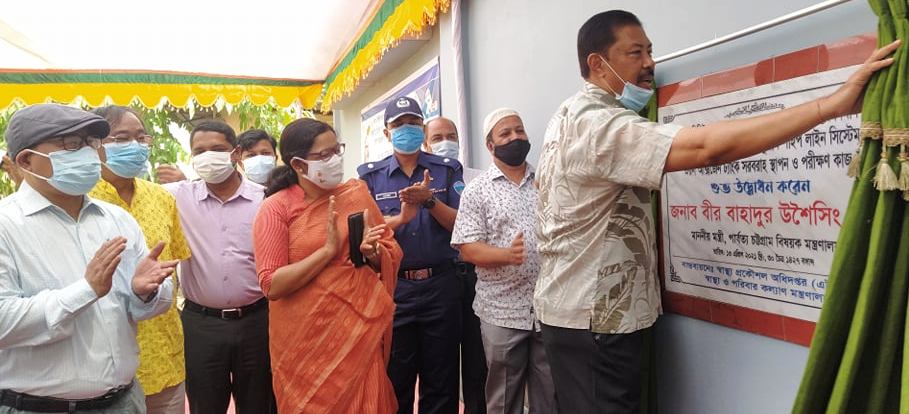 বান্দরবান করোনা ইউনিটে সেন্ট্রাল অক্সিজেন প্লান্ট উদ্বোধন 