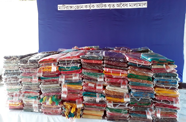 মাটিরাঙ্গায় ১৬ লক্ষ টাকার ভারতীয় শাড়ী উদ্ধার