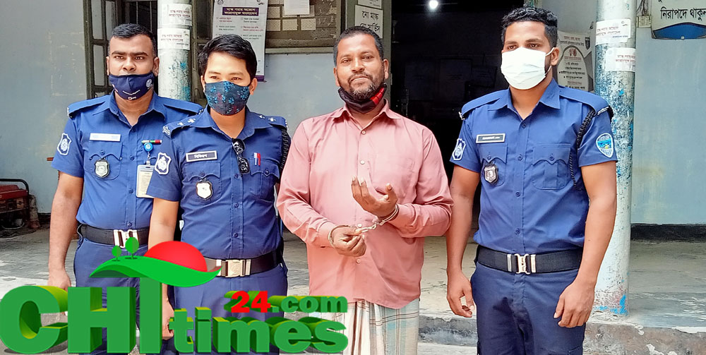 খাগড়াছড়িতে চেক প্রতারণা মামলায় সাজাপ্রাপ্ত পলাতক আসামী গ্রেফতার 