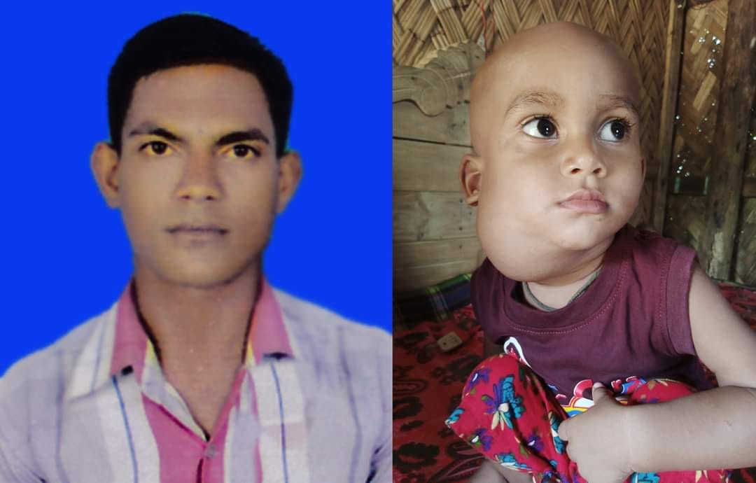 মানবিক সহায়তায় এগিয়ে আসুন