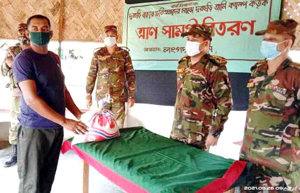 অগ্নিকান্ডে ক্ষতিগ্রস্থ ২১ পরিবারের পাশে সেনাবাহিনী 