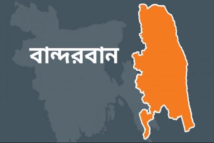 বান্দরবানের থানচিতে ডায়রিয়ার প্রাদুর্ভাবঃআক্রান্ত ১ বৃদ্ধের মৃত্যু
