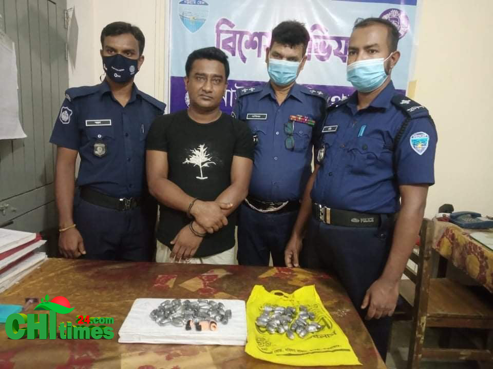 নাইক্ষ্যংছড়িতে পুলিশের অভিযানে ইয়াবা উদ্ধার সহ আটক ১