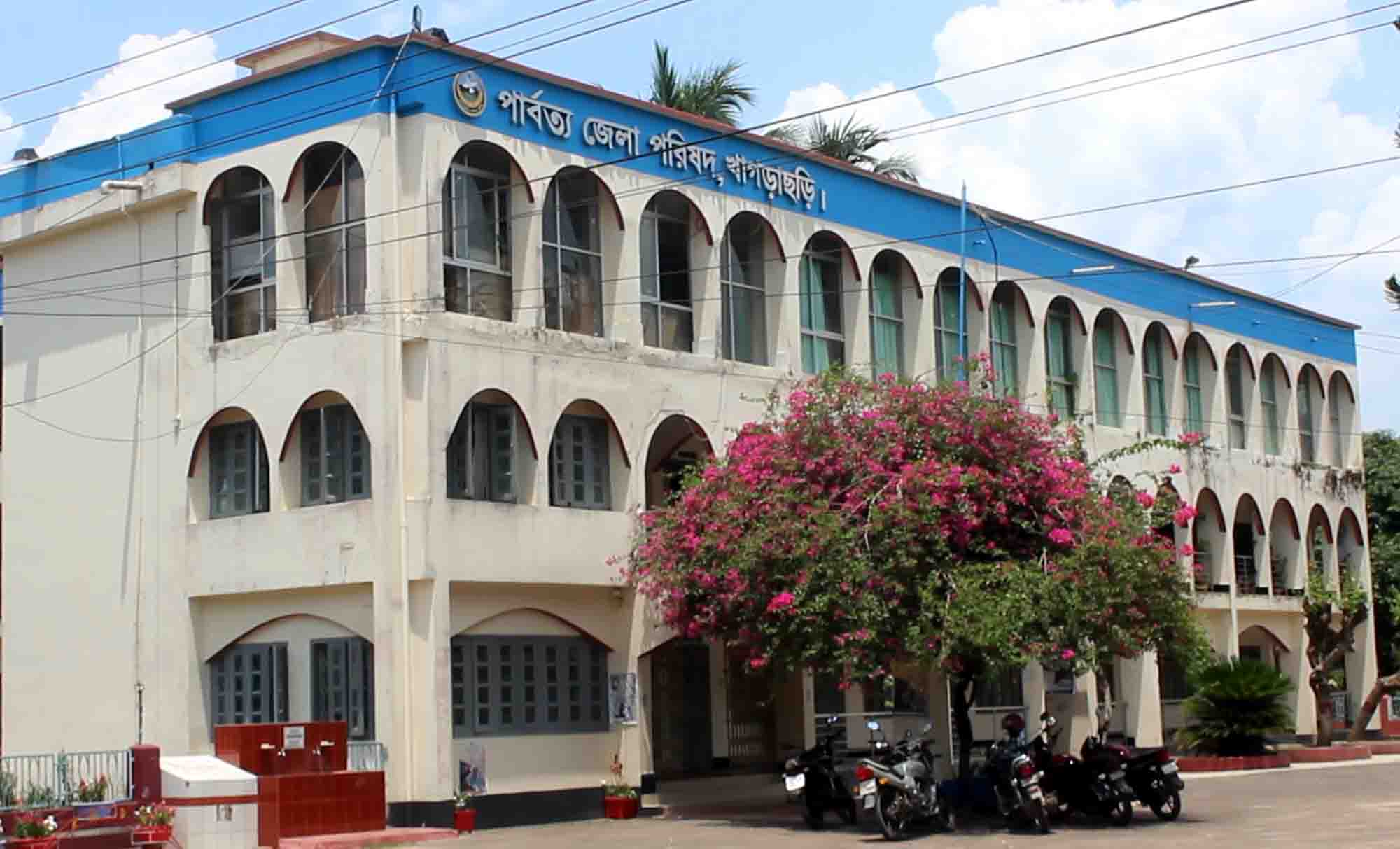 দীর্ঘ ৪ বছর পর খাগড়াছড়ি জেলা পরিষদের শিক্ষক নিয়োগ