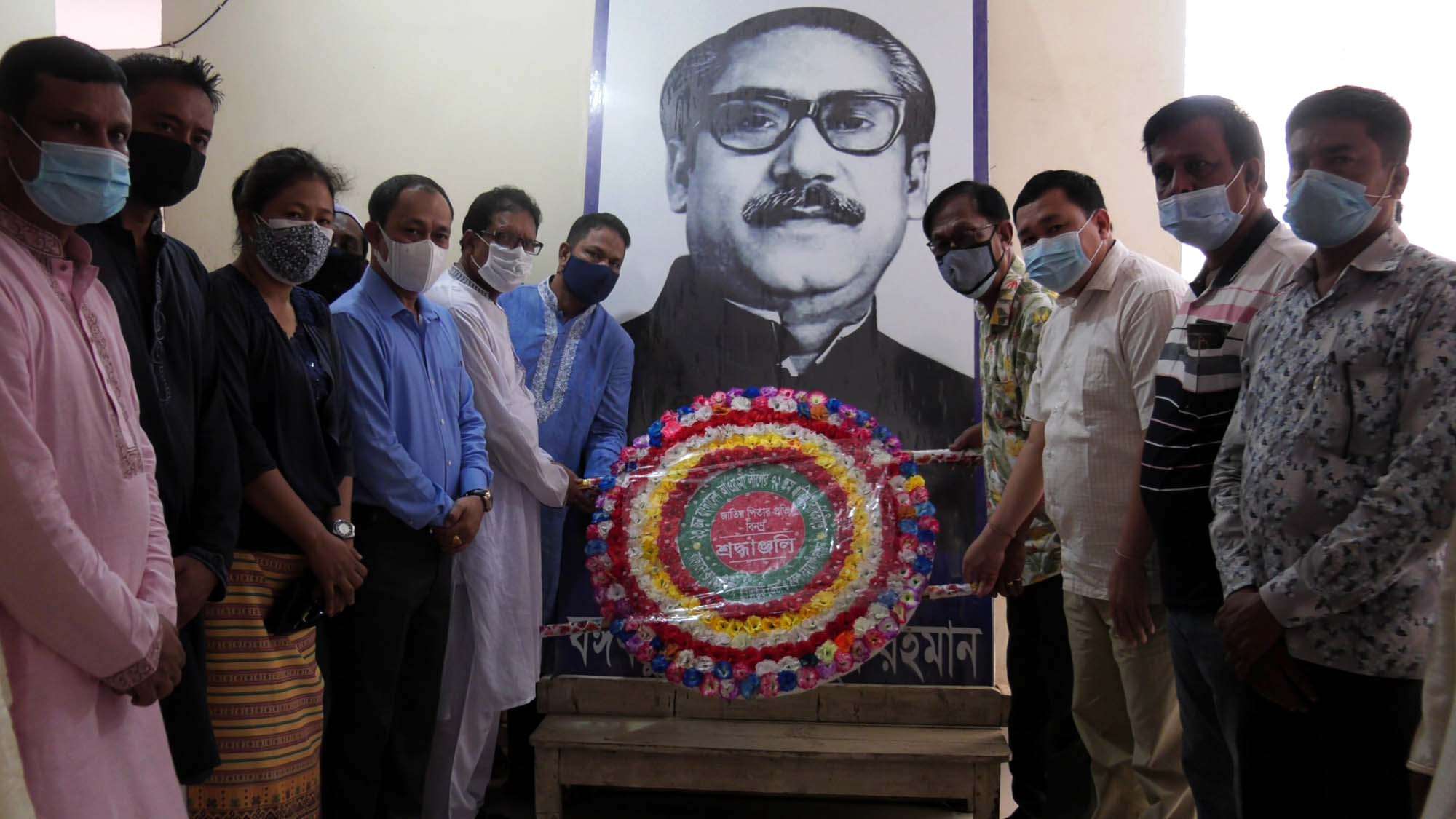 খাগড়াছড়িতে নানা আয়োজন আ’লীগের  প্রতিষ্ঠা বাষিকী উদযাপন