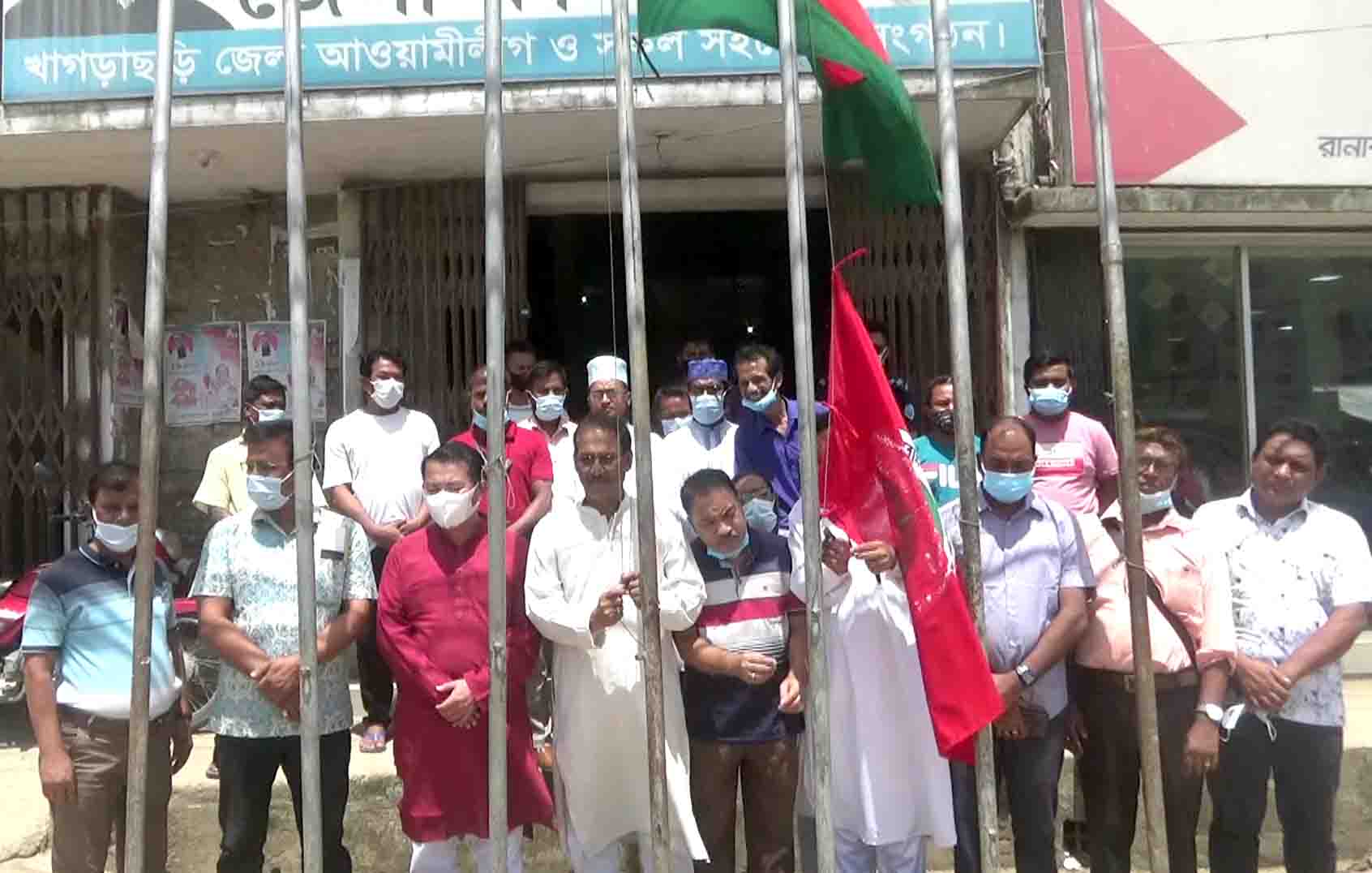 খাগড়াছড়িতে বাংলাদেশ সড়ক পরিবহণ শ্রমিকলীগের প্রতিষ্ঠা বার্ষিকী উদযাপন