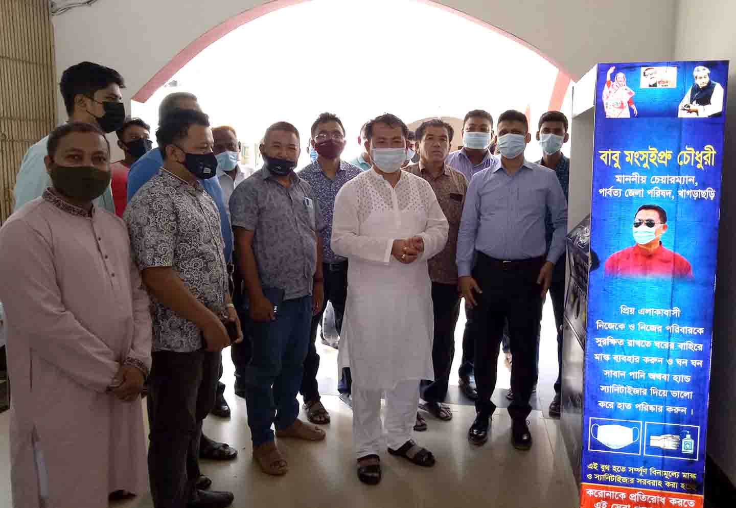খাগড়াছড়ি জেলা পরিষদে করোনা প্রতিরোধক বুথ স্থাপন 