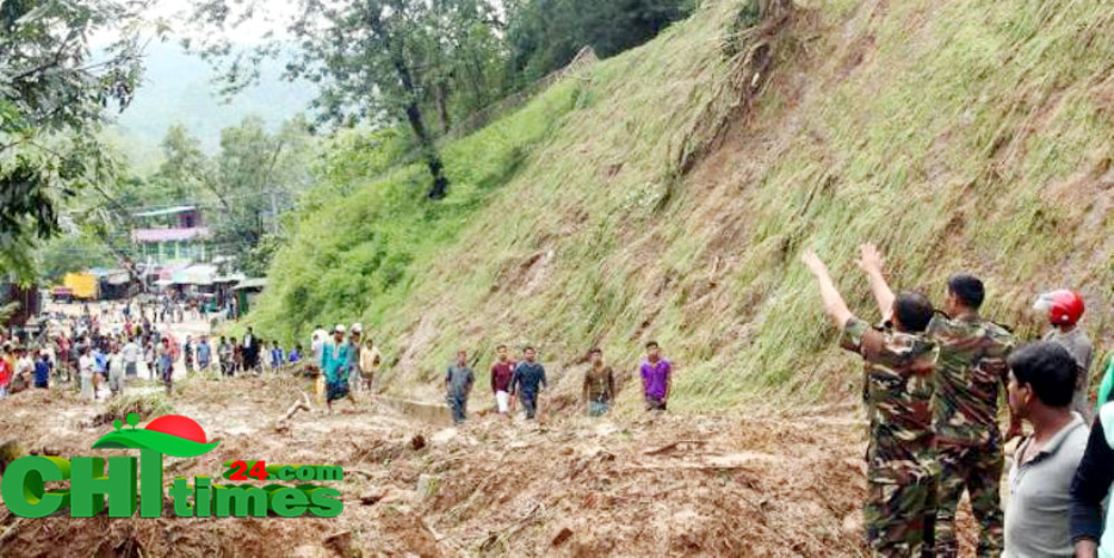 ভয়াবহ পাহাড় ধসের আজ ৪ বছর;কাগজেই রয়ে গেছে সুপারিশগুলো! 