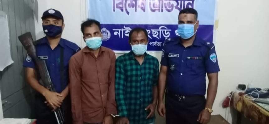 নাইক্ষ্যংছড়িতে পুলিশের পৃথক অভিযানে ইয়াবাসহ আটক ৩ !
