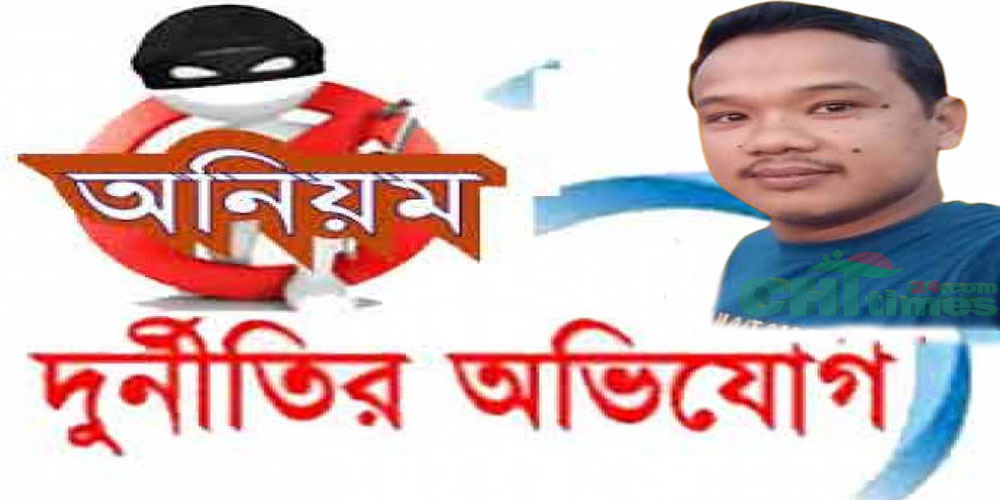 এডিপি’র প্রকল্পে অধিকাংশ কাজ দুই নাম্বারি; ভাগাভাগি করলে দোষের কি!