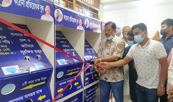 বান্দরবানে করোনা প্রতিরোধক বুথ উদ্ধোধন 