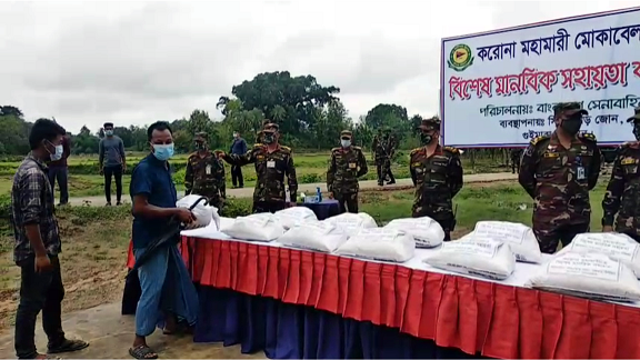 লকডাউনে সিন্দুকছড়িতে সেনা জোনের বিশেষ মানবিক সহায়তা