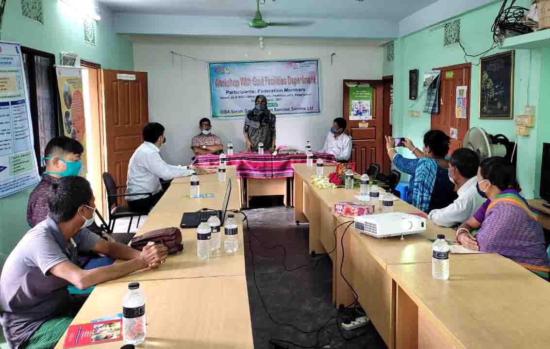 পার্বত্য চট্টগ্রামে কুষ্ঠ নিয়ন্ত্রণে খাগড়াছড়িতে কর্মশালা