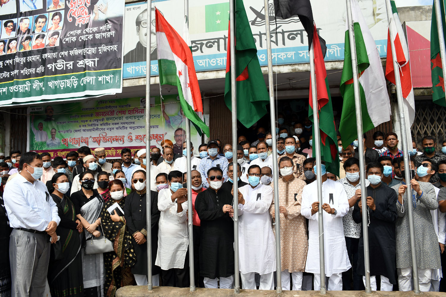 খাগড়াছড়িতে যথাযোগ্য মর্যাদায় জাতীয় শোক দিবস পালিত
