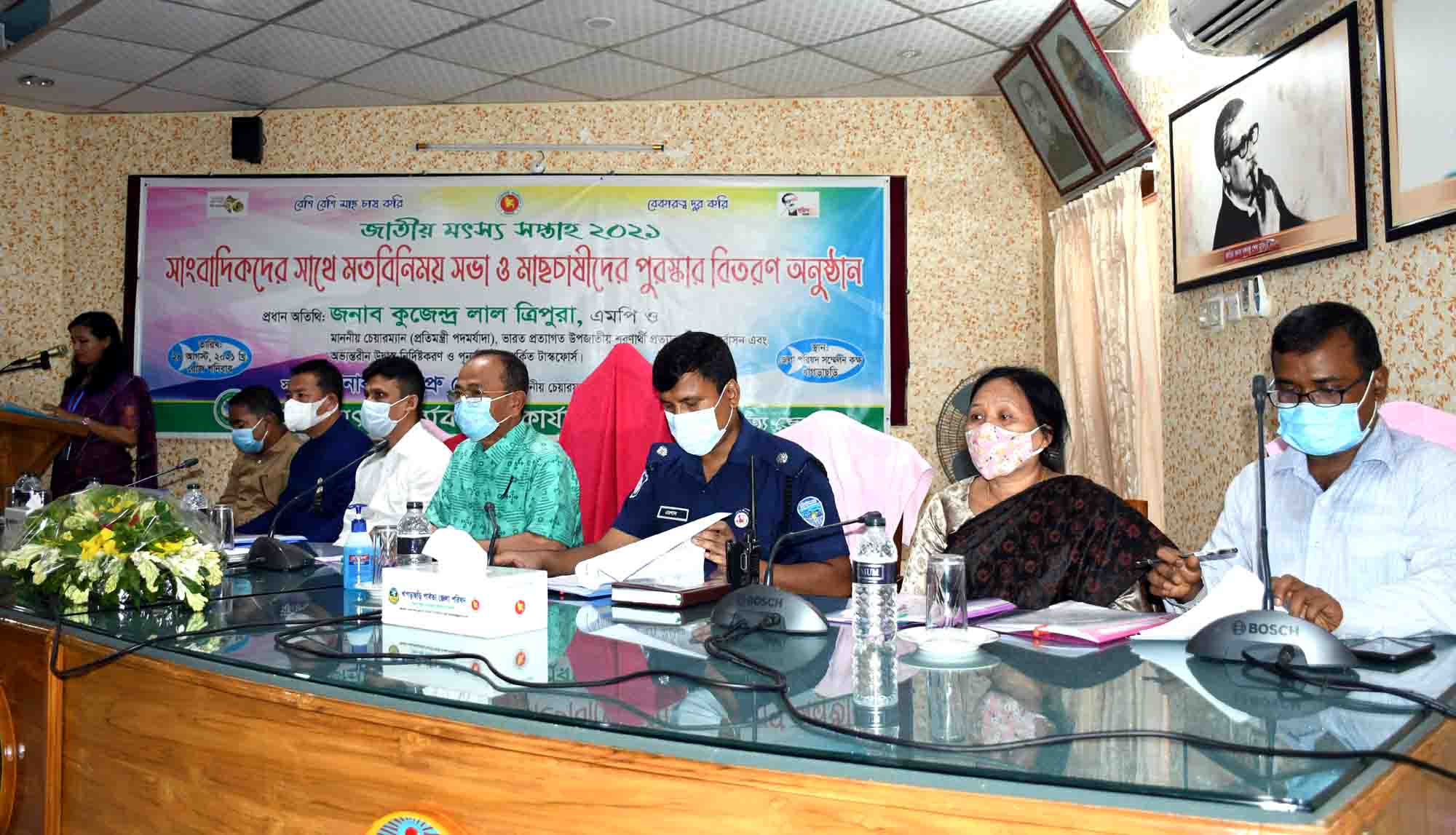 মৎস্য সপ্তাহ উপলক্ষে  সাংবাদিকদের সাথে মতবিনিময় ও মাছচাষীদের পুরস্কার বিতরণ